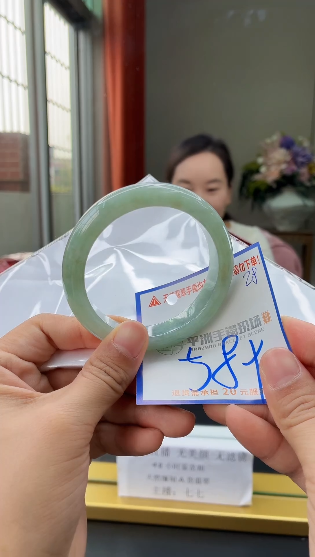 未镶嵌手镯翡翠11111111111111111111