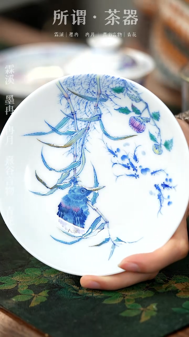 【闪购商品】斗彩手工手绘茶器