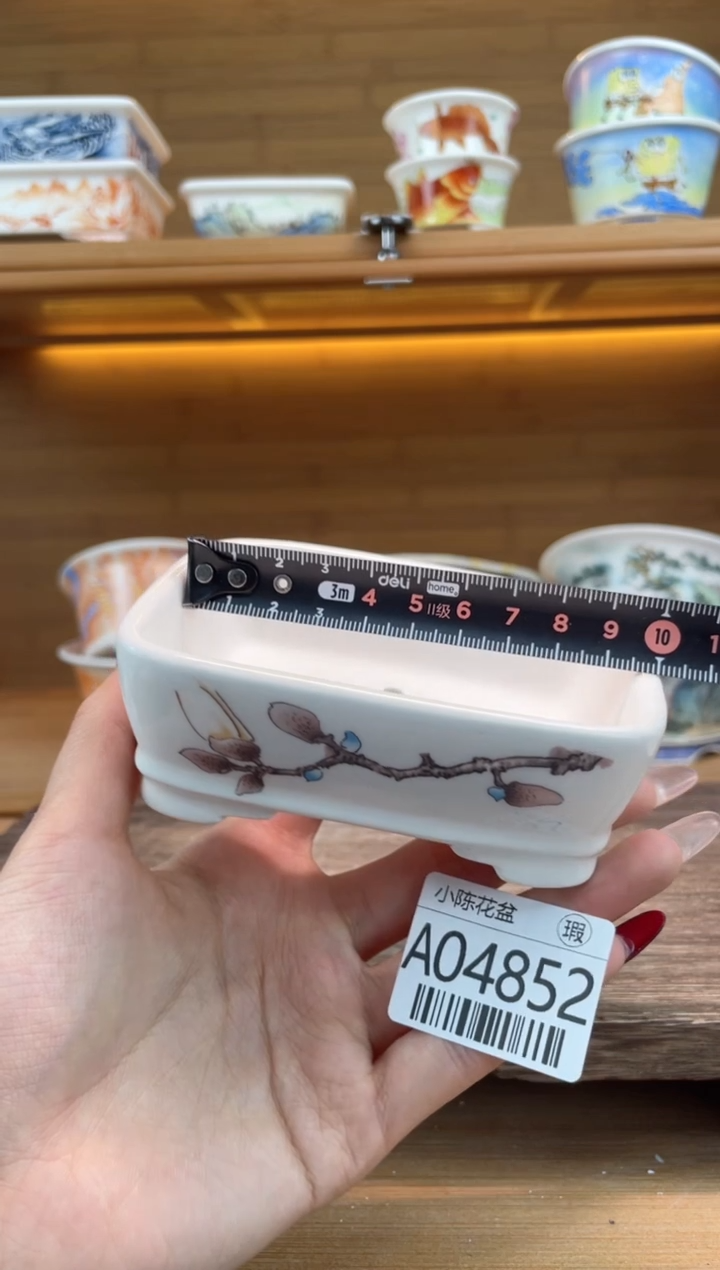 【闪购商品】红陶瑕【A04852】9.5*7*2.5