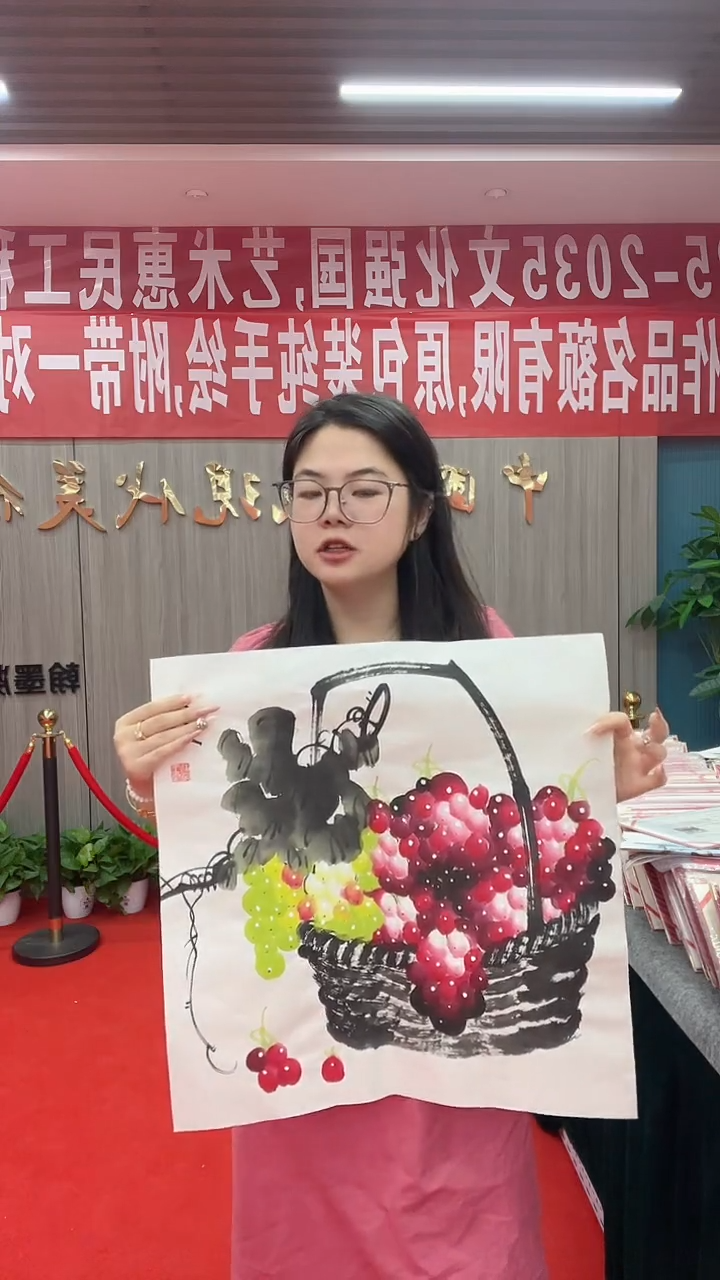 国画11111111111