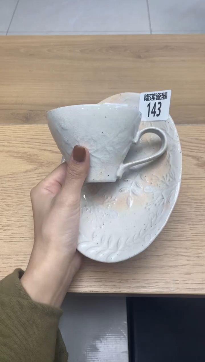 瓷片隆莲瓷器欢迎大家