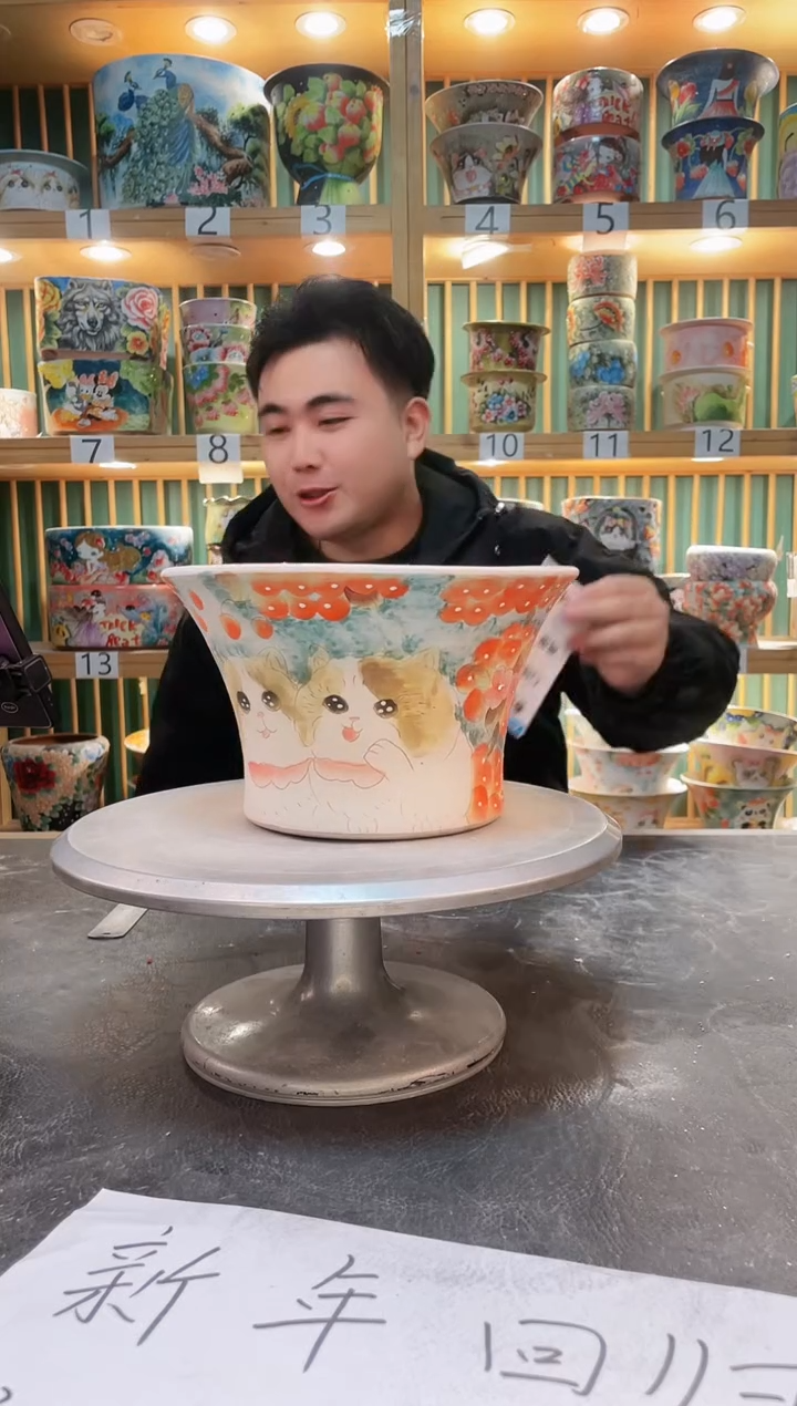 【闪购商品】默认微瑕一物一拍0214-231