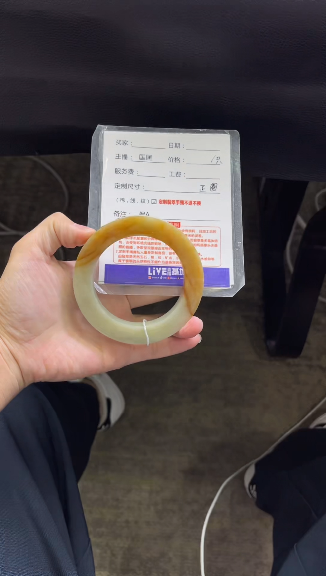 定制翡翠手镯未镶嵌定制手镯不退不换