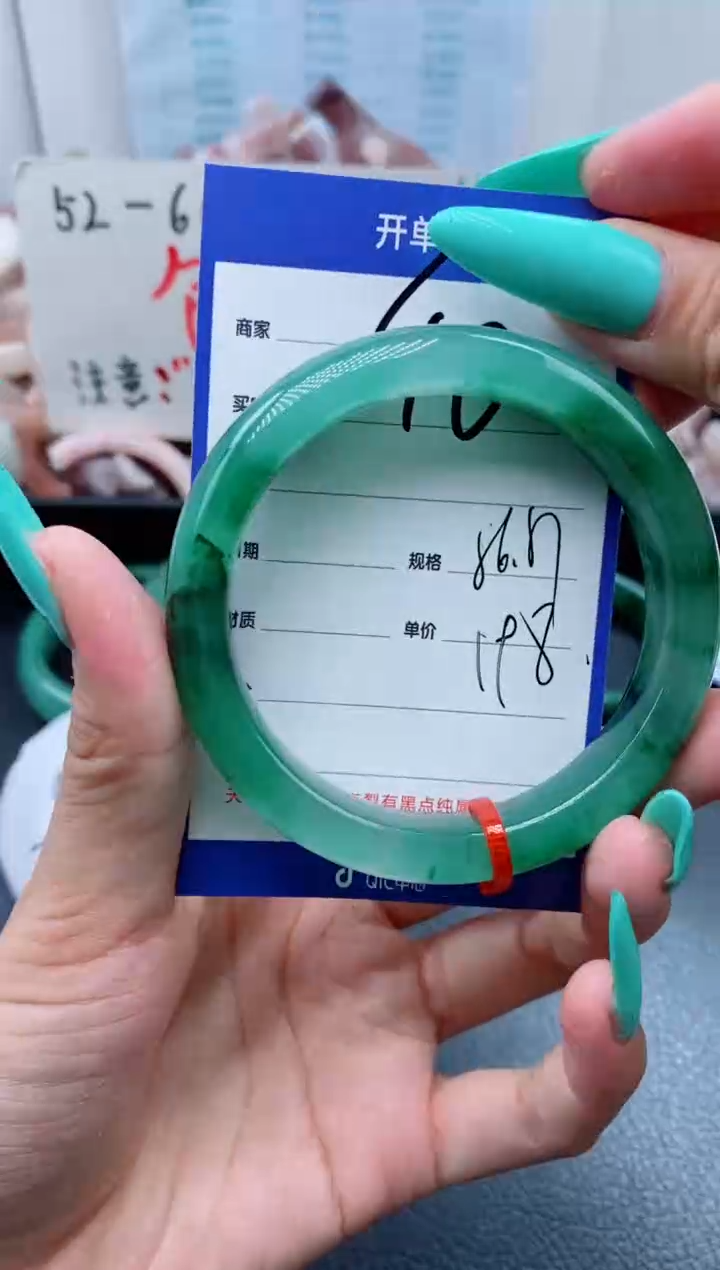 【闪购商品】石英质玉手镯未镶嵌40-56