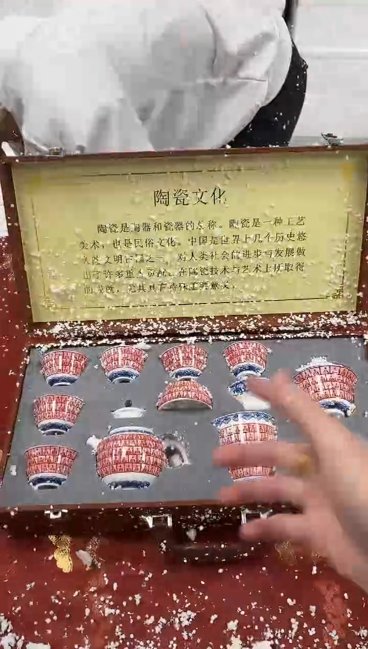 【闪购商品】精品茶具@@@@@@@@@@@