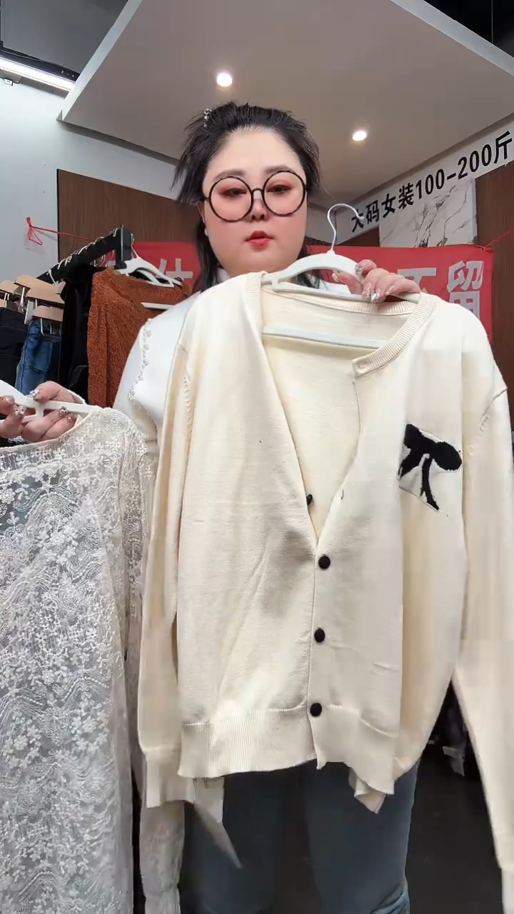 孤品外套一件不留 130-160