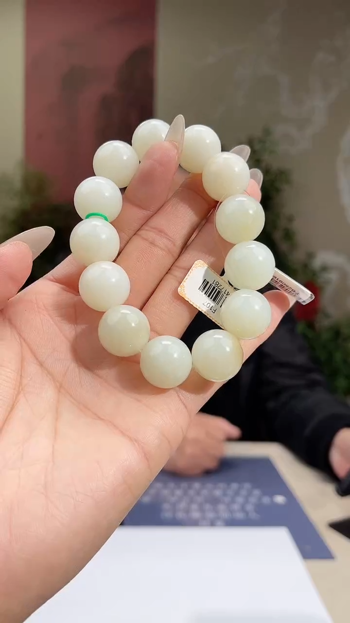 定制和田玉多样性性发货拍一发一