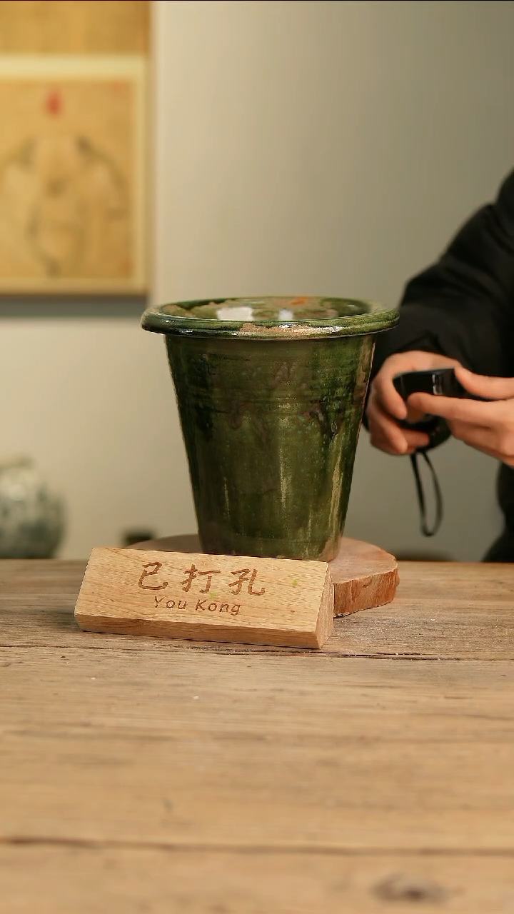 【闪购商品】摆件10-258高20口16误差2