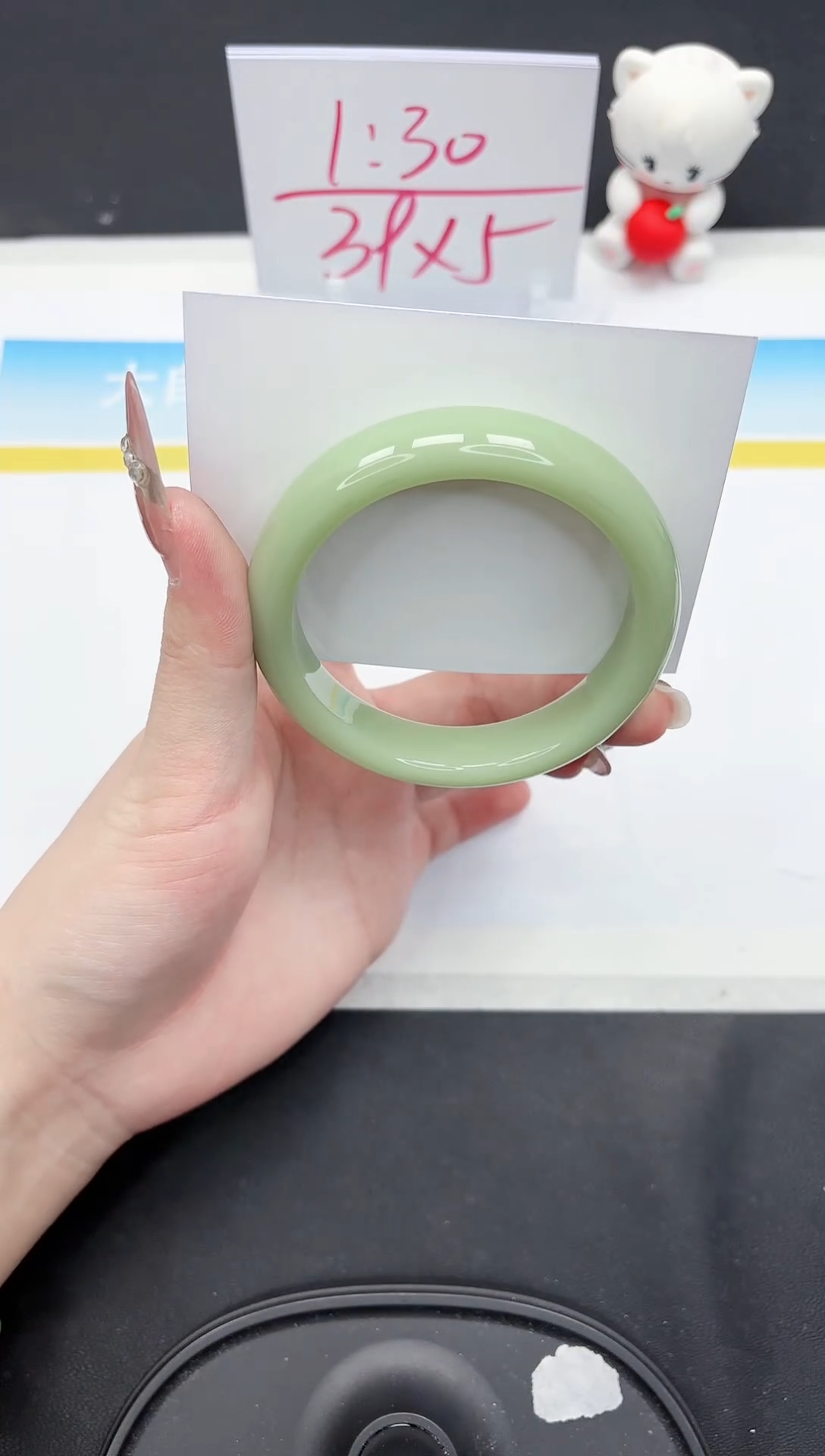 【闪购商品】石英质玉手镯未镶嵌131-