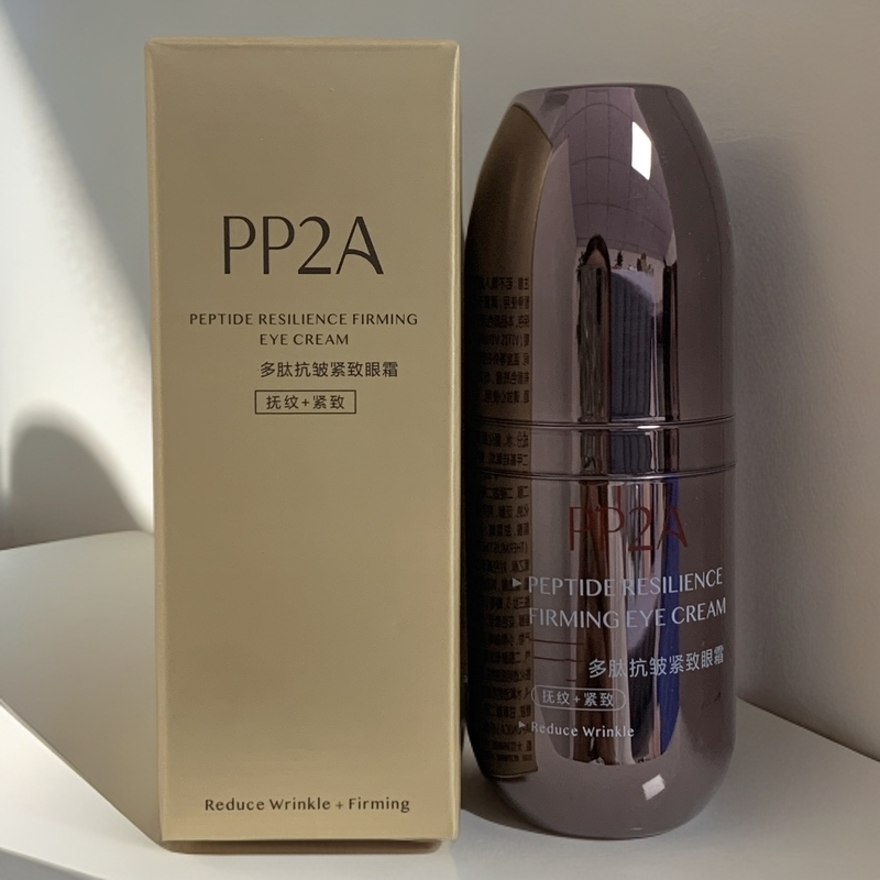 PP2A多肽抗皱紧致眼霜15g（试用装）