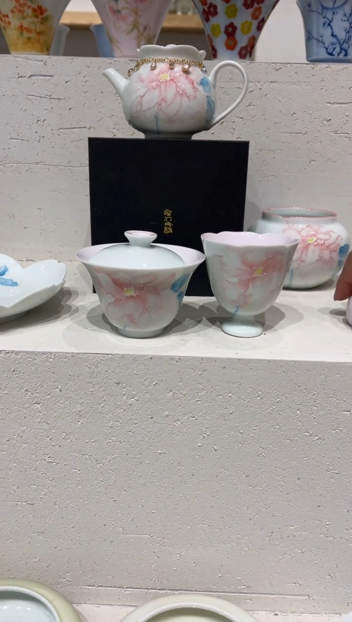 【闪购商品】明知山志-有田烧-国色惊城-凡灵盖碗