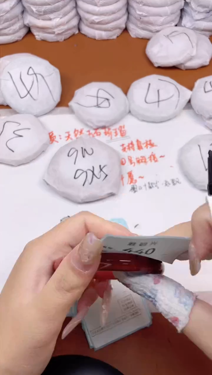 【闪购商品】玛瑙/玉髓手镯未镶嵌440