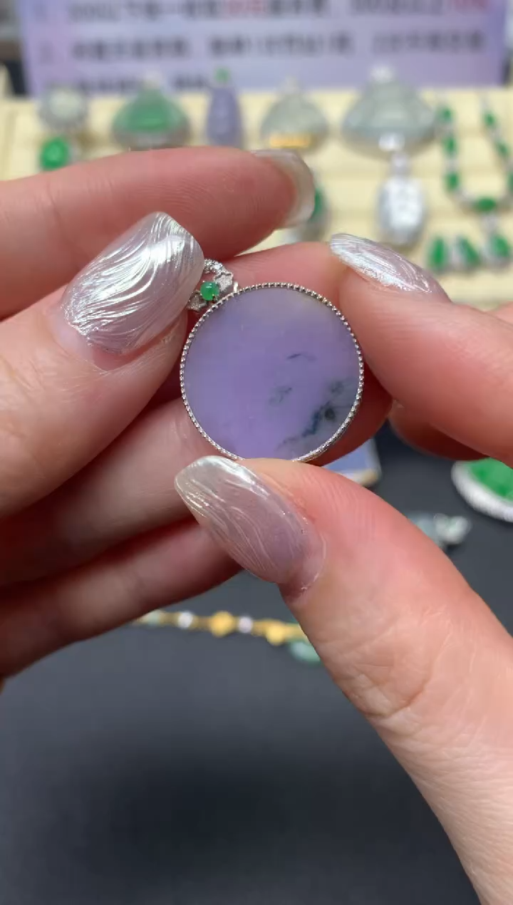 【闪购商品】翡翠吊坠(不含链)18K金镶嵌吊坠|1650+165