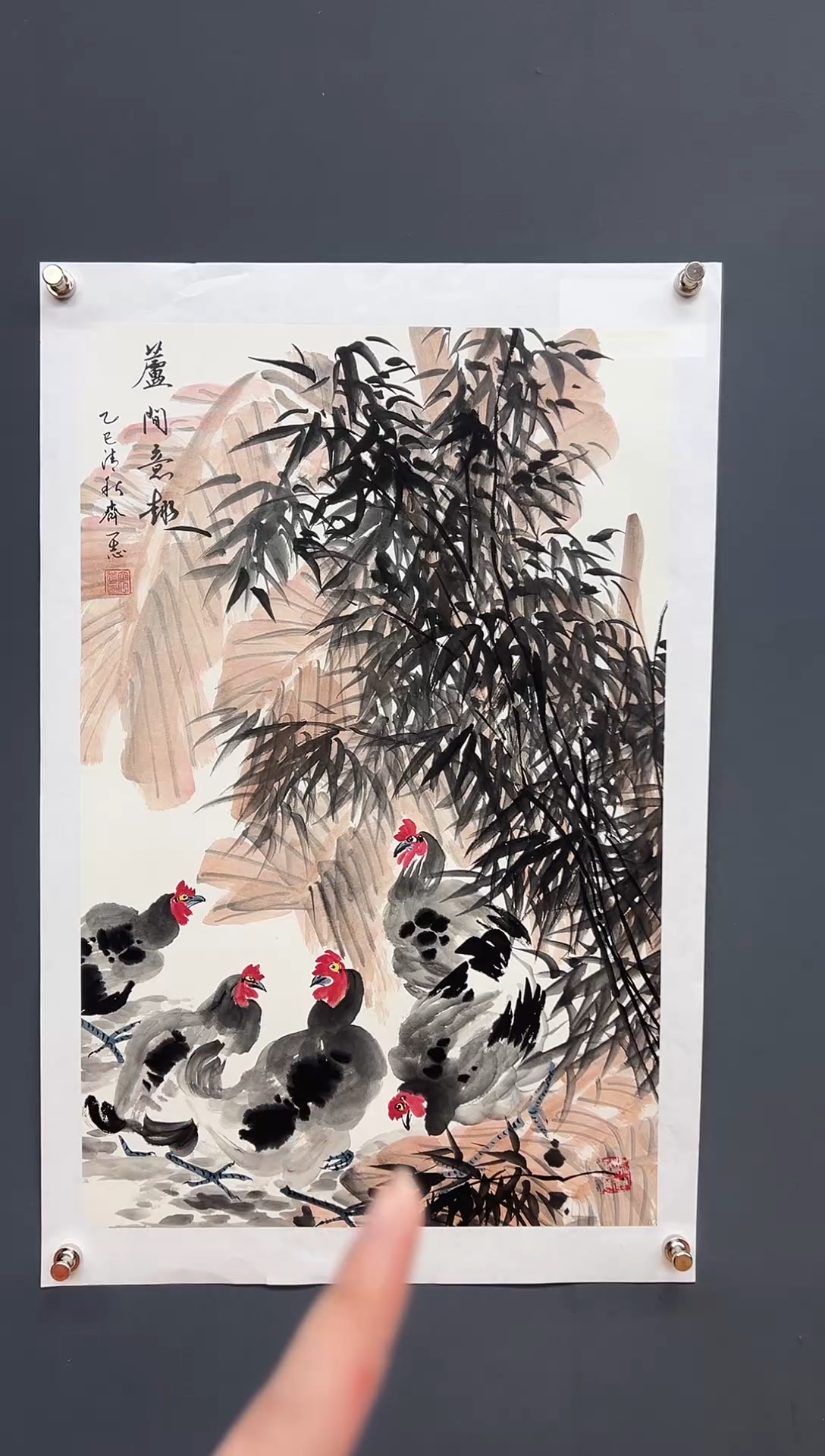 国画花鸟写意随机—齐一志