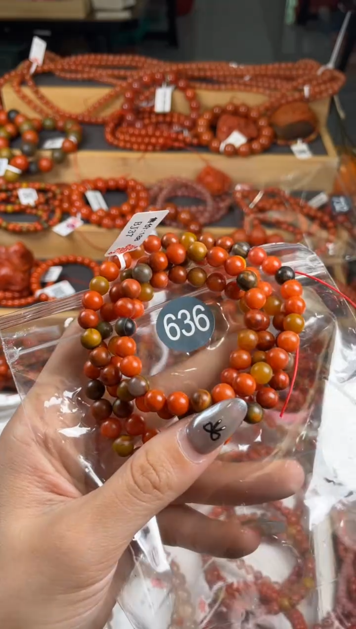 【闪购商品】南红玛瑙珠宝奇石未镶嵌636-7+