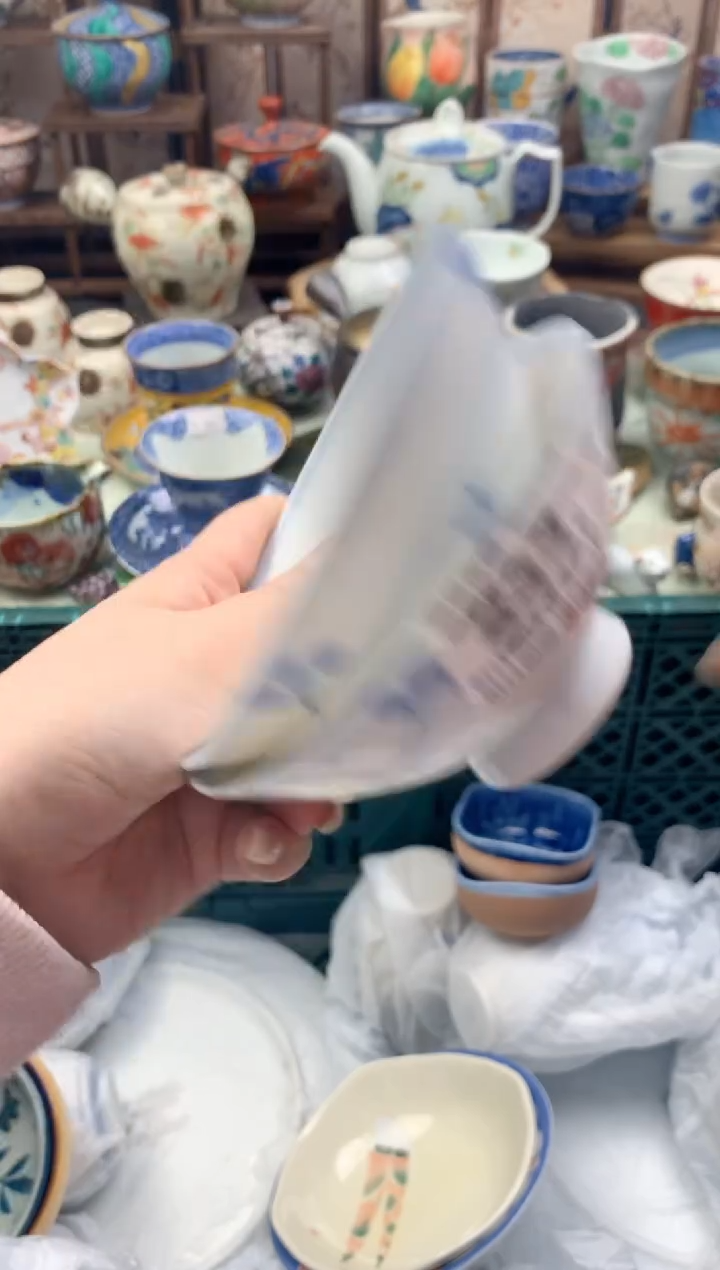 瓷片枫**雨233号九姑娘工艺品瓷器