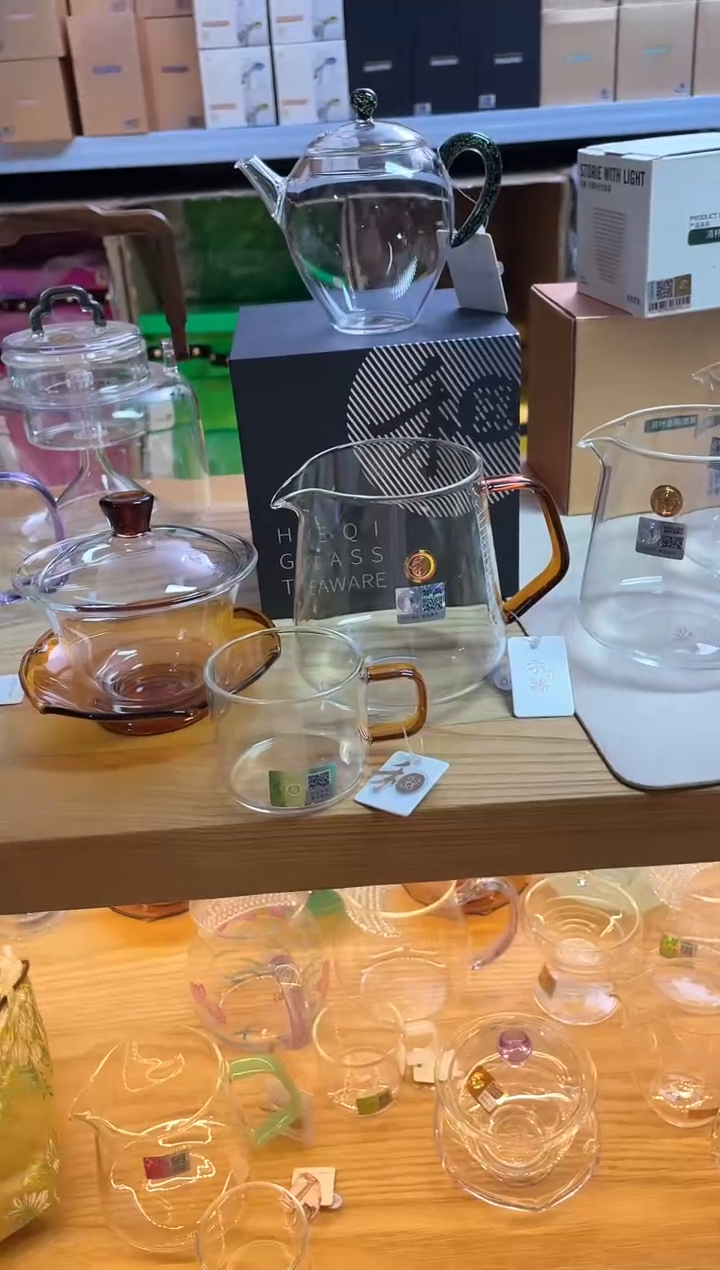 荷叶盖碗/琥珀色+承轩琥珀色+