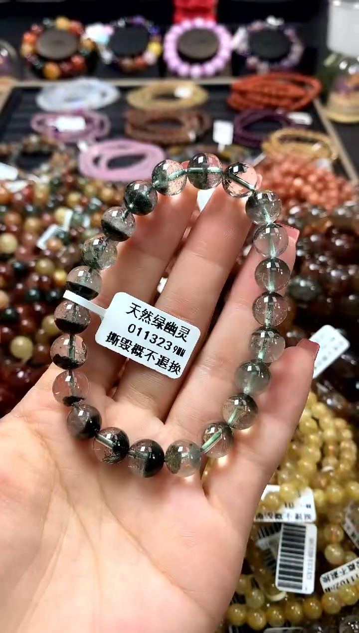 未镶嵌手链水晶9