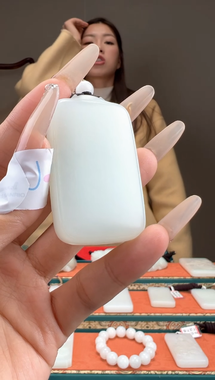 【闪购商品】和田玉颈饰未镶嵌1