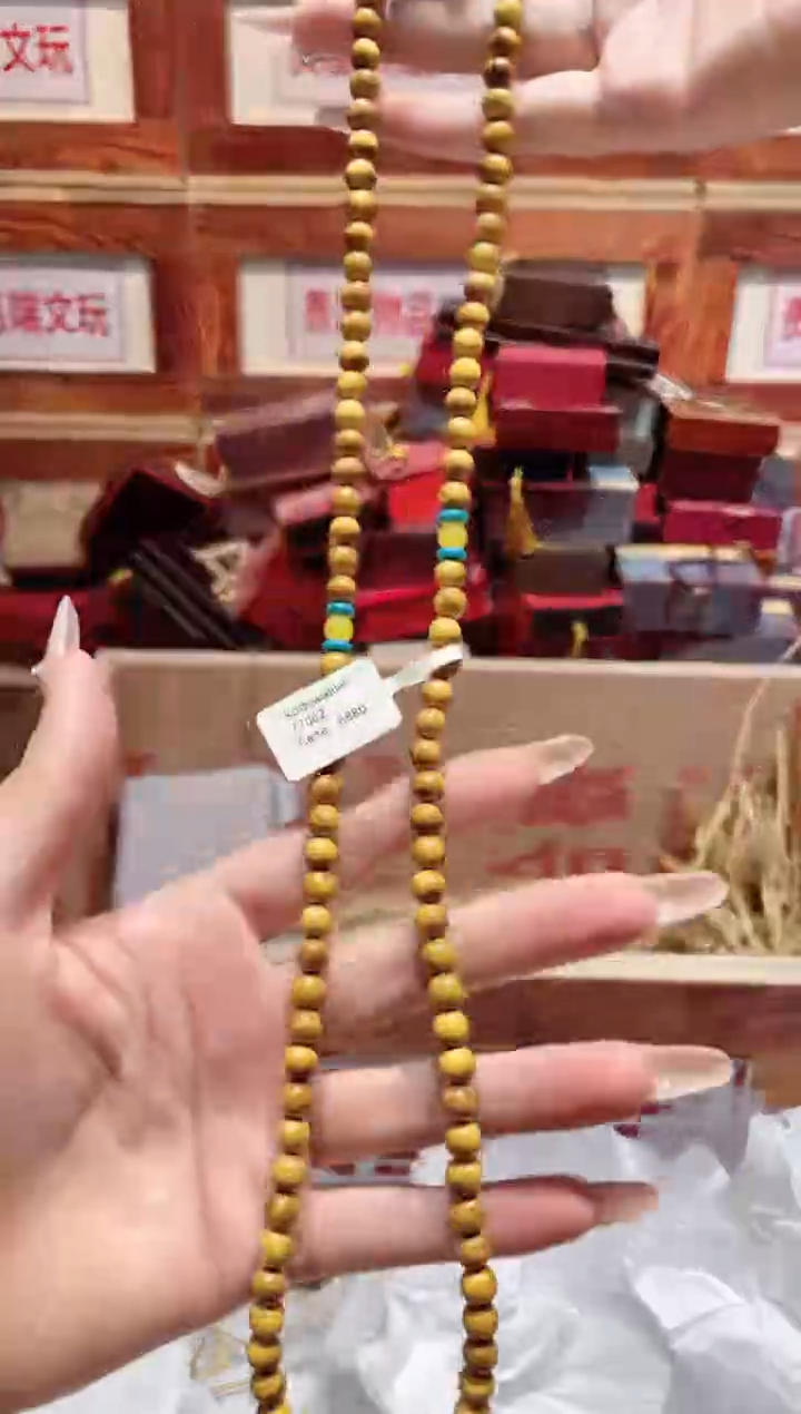 精品手串闪购链接（多样性发其一）￥