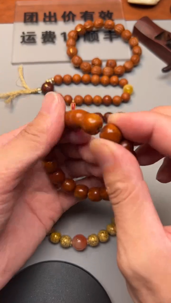 【闪购商品】橄榄核手串精品文玩手串一条