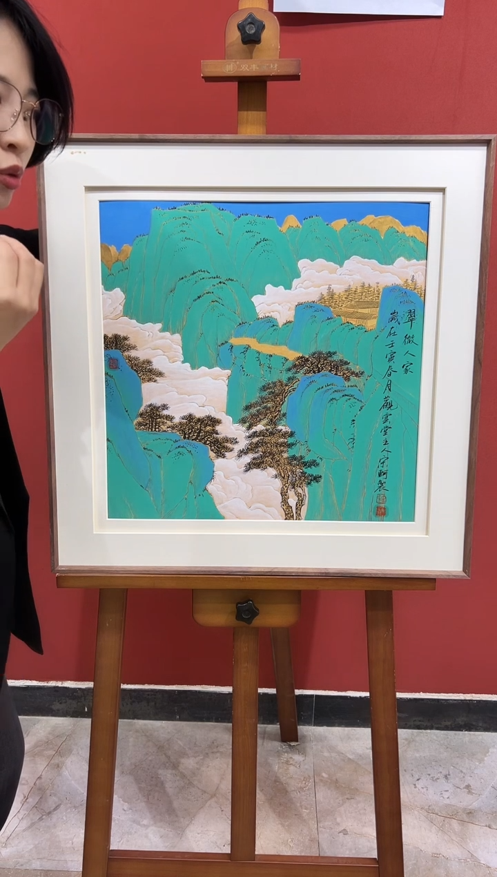 【闪购商品】国画SK-2.25平尺-国画作品 红