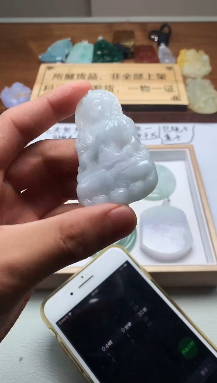 【闪购商品】定制翡翠未镶嵌3906毛货不退不换