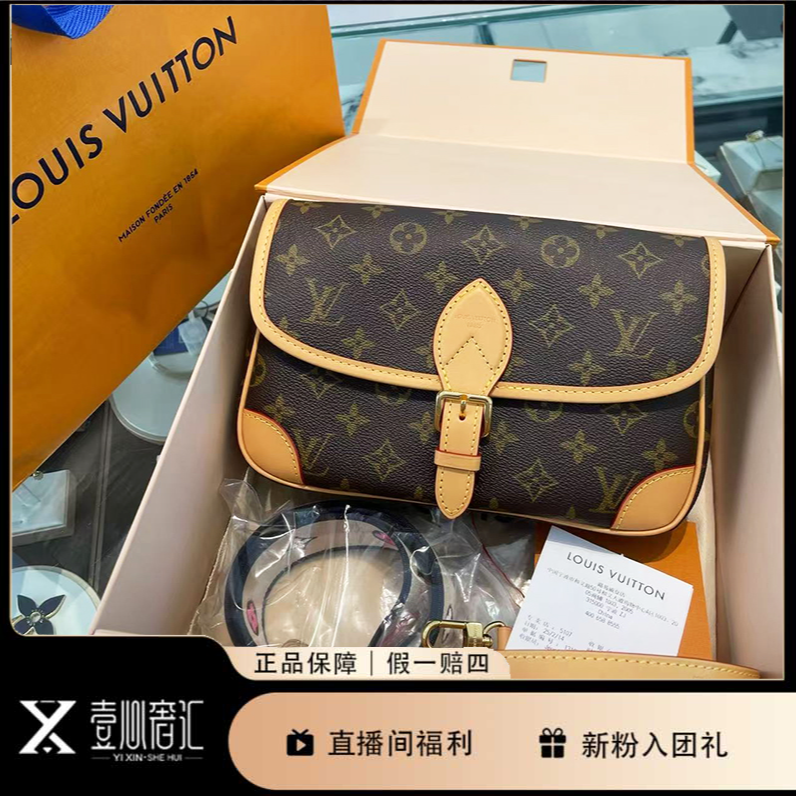 99新 LouisVuitton/路易威登 25年3月闲置全套老花法棍单肩斜挎包