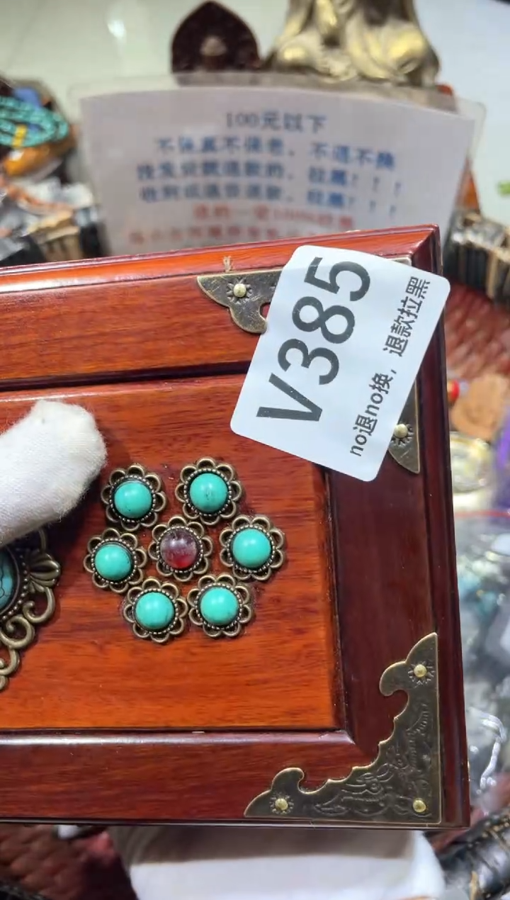 陶瓷用****3董璇直播链接火爆