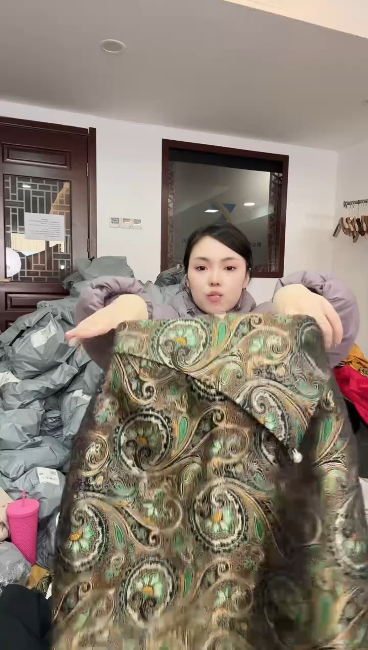 半裙  M  105斤以里