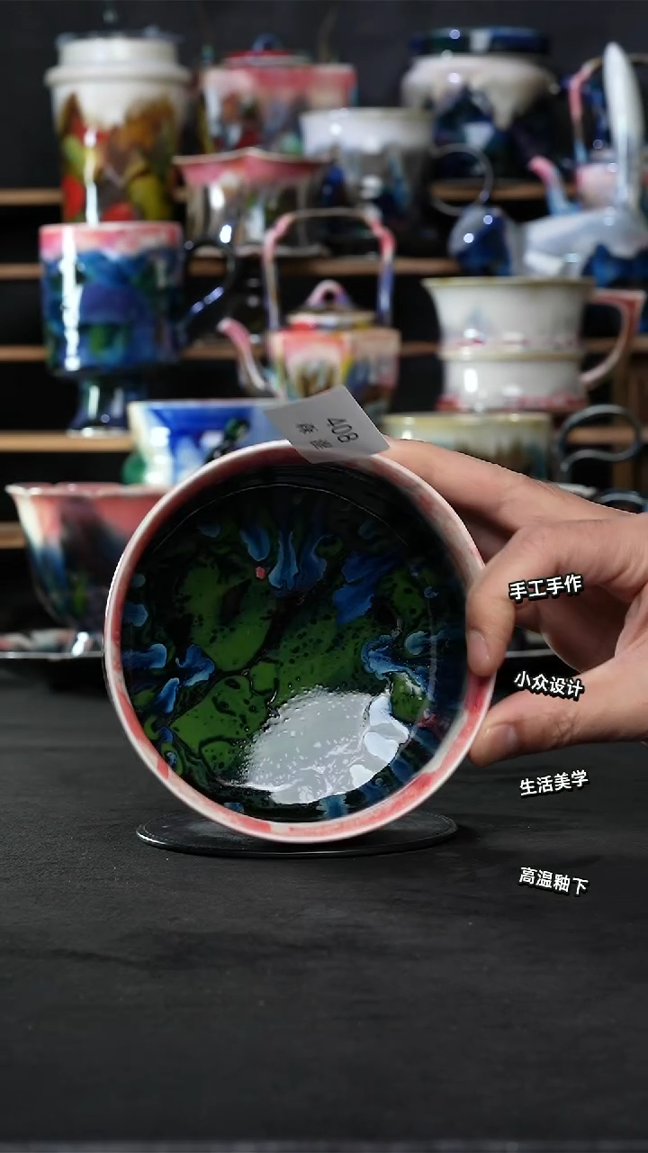 设计师款景德镇森涩手创陶瓷（食品级）408