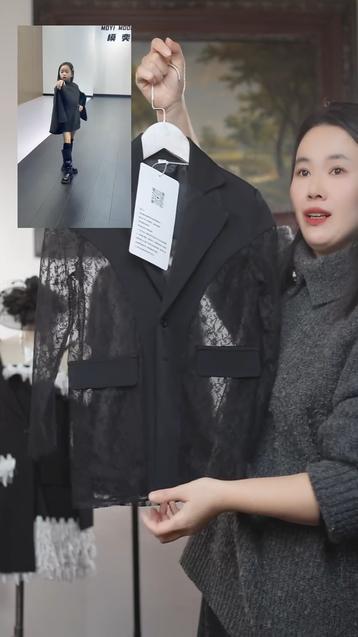 120码黑色拼蕾丝外套艺桐轩儿童潮服