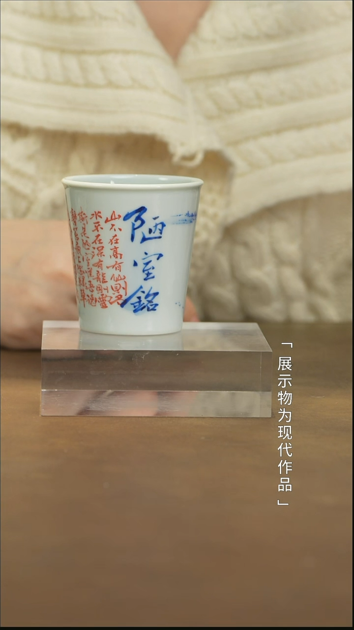 【闪购商品】瓷栗子严选景德镇茶器@@