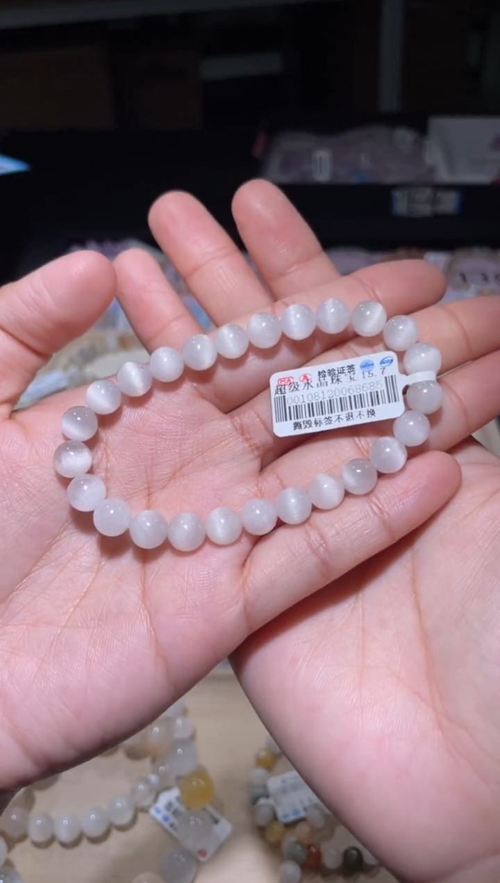 【闪购商品】水晶手链未镶嵌141号多样性发货一T 7+