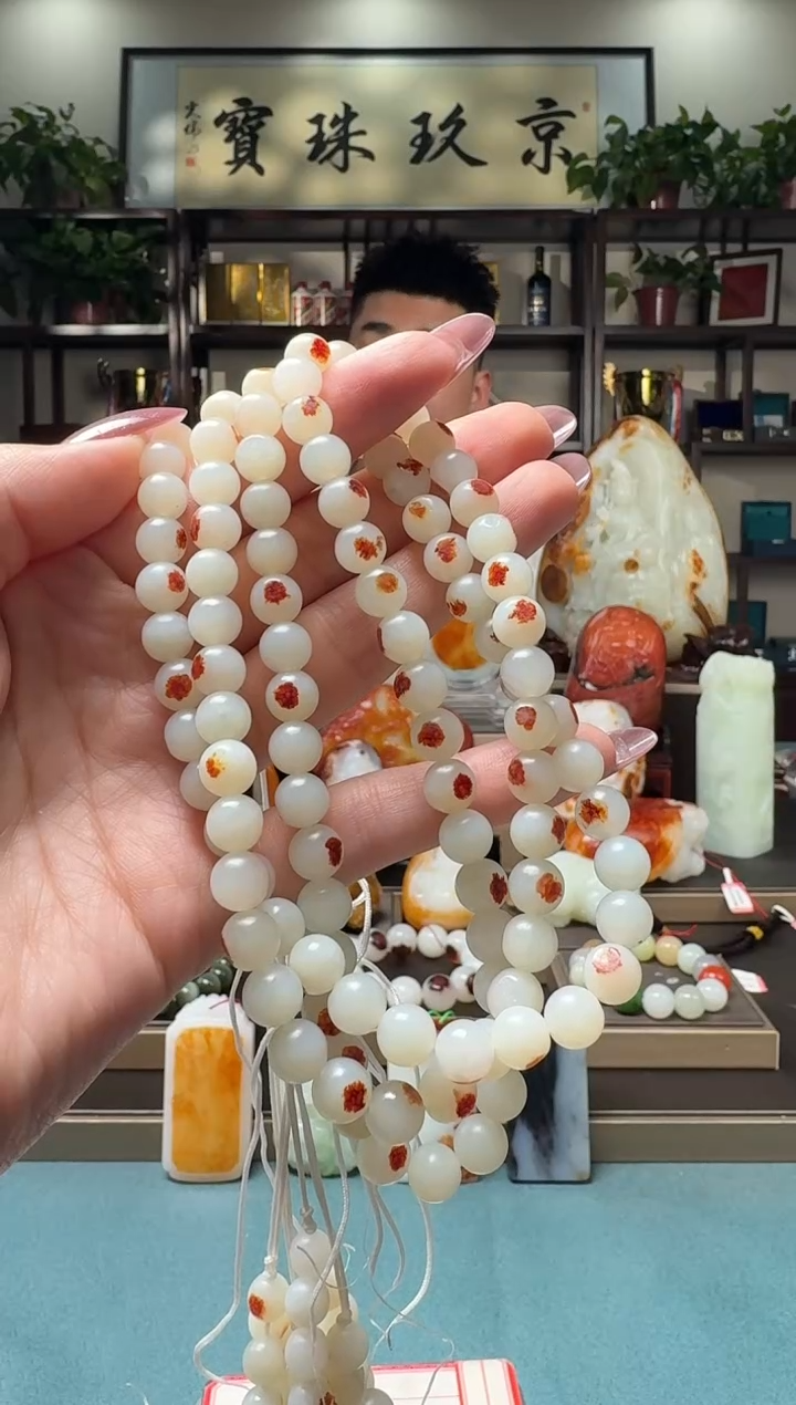 【闪购商品】和田玉链子未镶嵌1111xjl