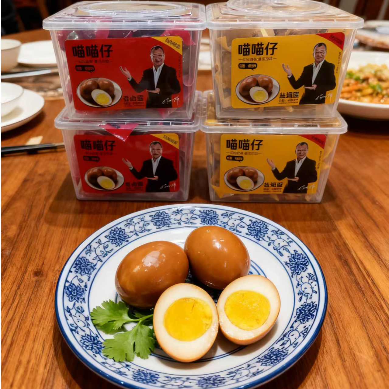 喵喵仔香卤盐焗鸡蛋休闲零食分享装泡面搭档