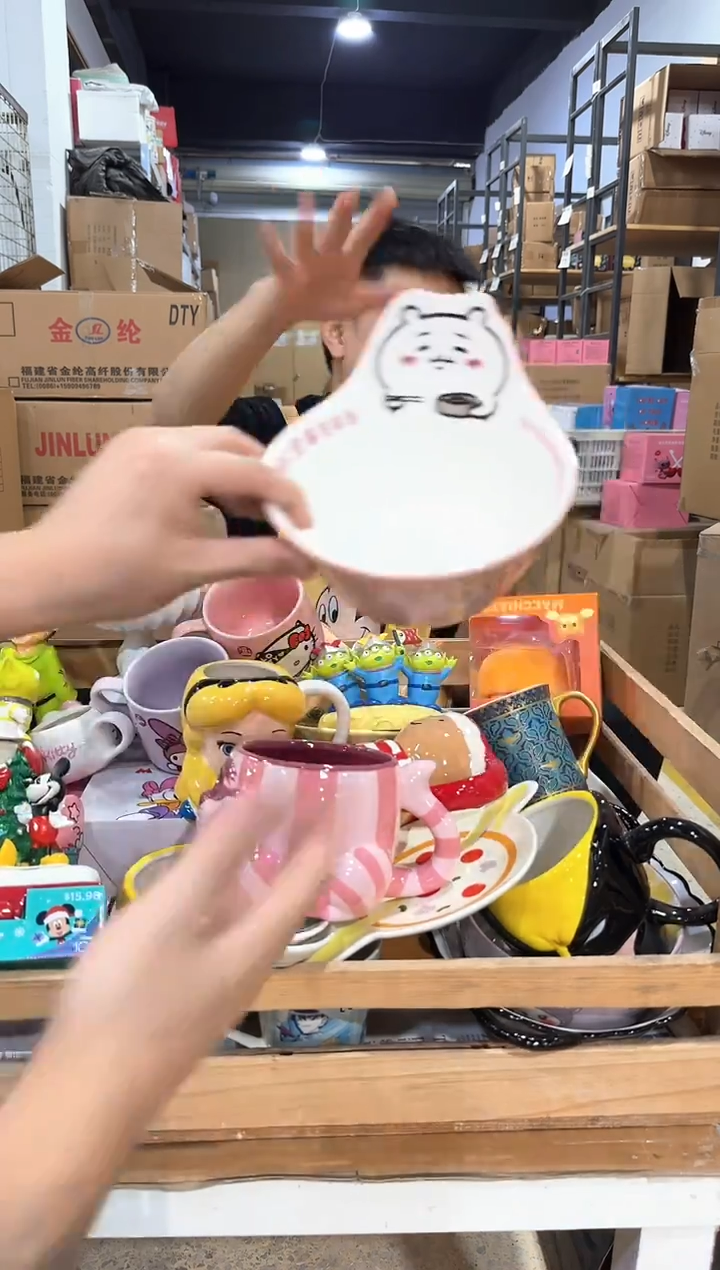 瓷片原盒吉伊沙拉碗