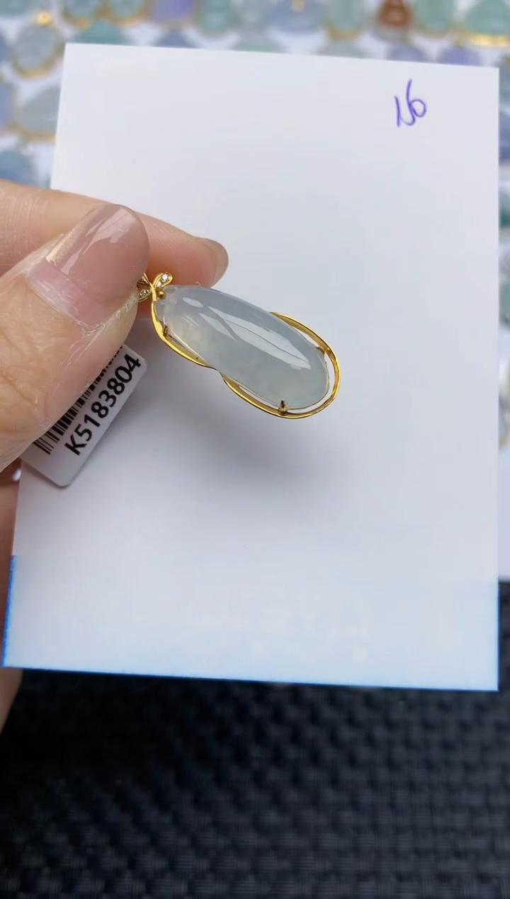 【闪购商品】翡翠颈饰18K金镶嵌天然A货翡翠 150