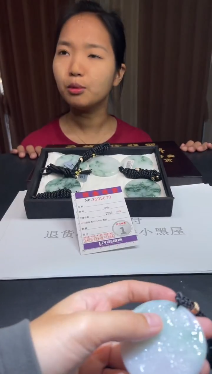 未镶嵌挂件翡翠多样性发其一拍一发一5079