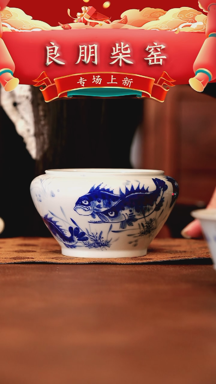 【闪购商品】良朋鱼藻水洗水洗