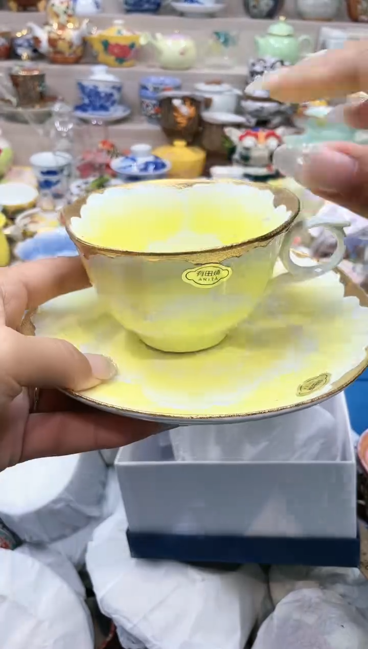 【闪购商品】云陶集市祝大家2025愿你所愿皆所得