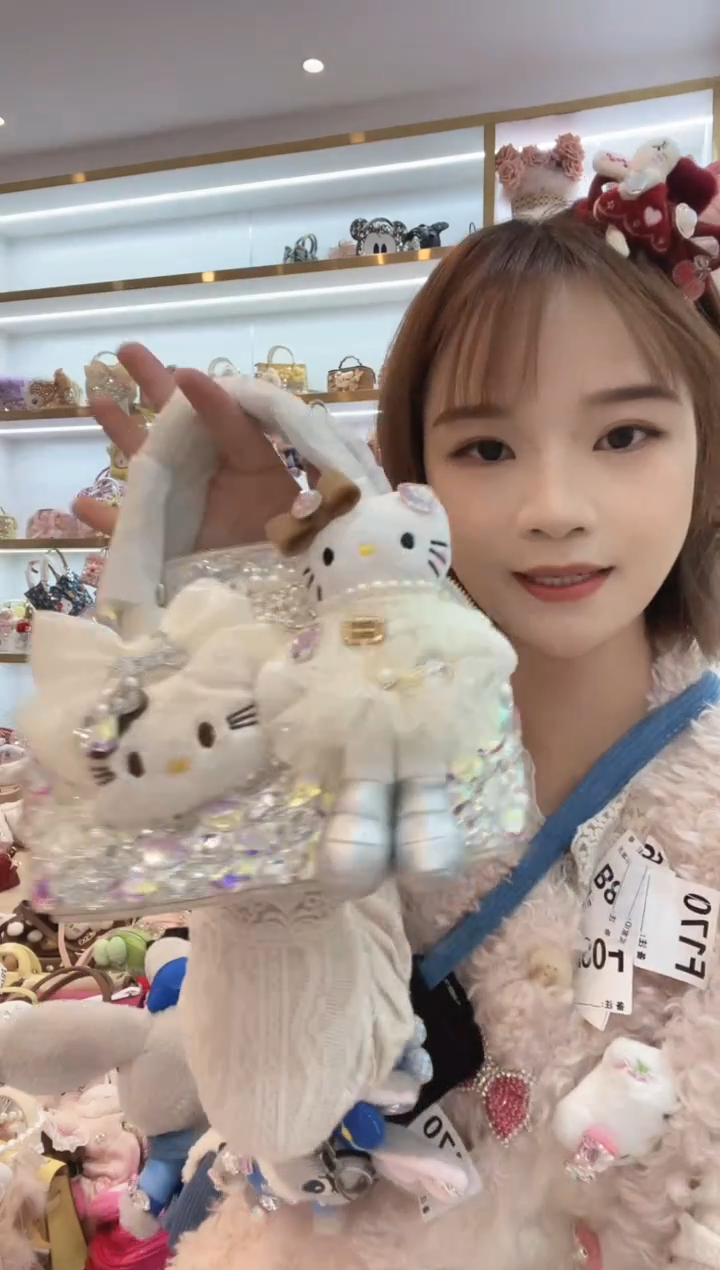 PVC格格家定制女包3806