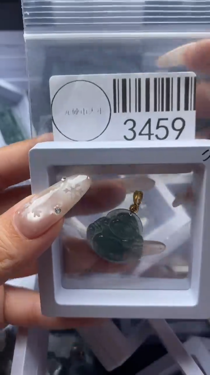 颈饰未镶嵌翡翠3459