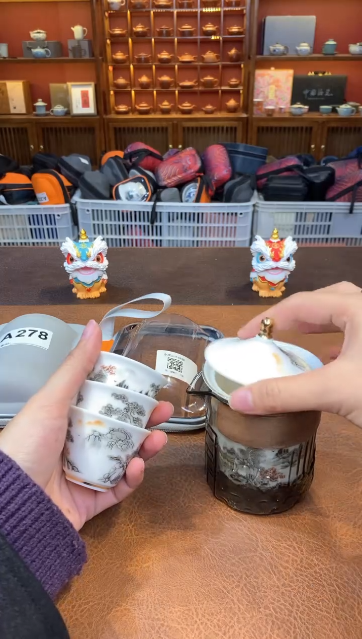 【闪购商品】其他在山茶器少量库存福利