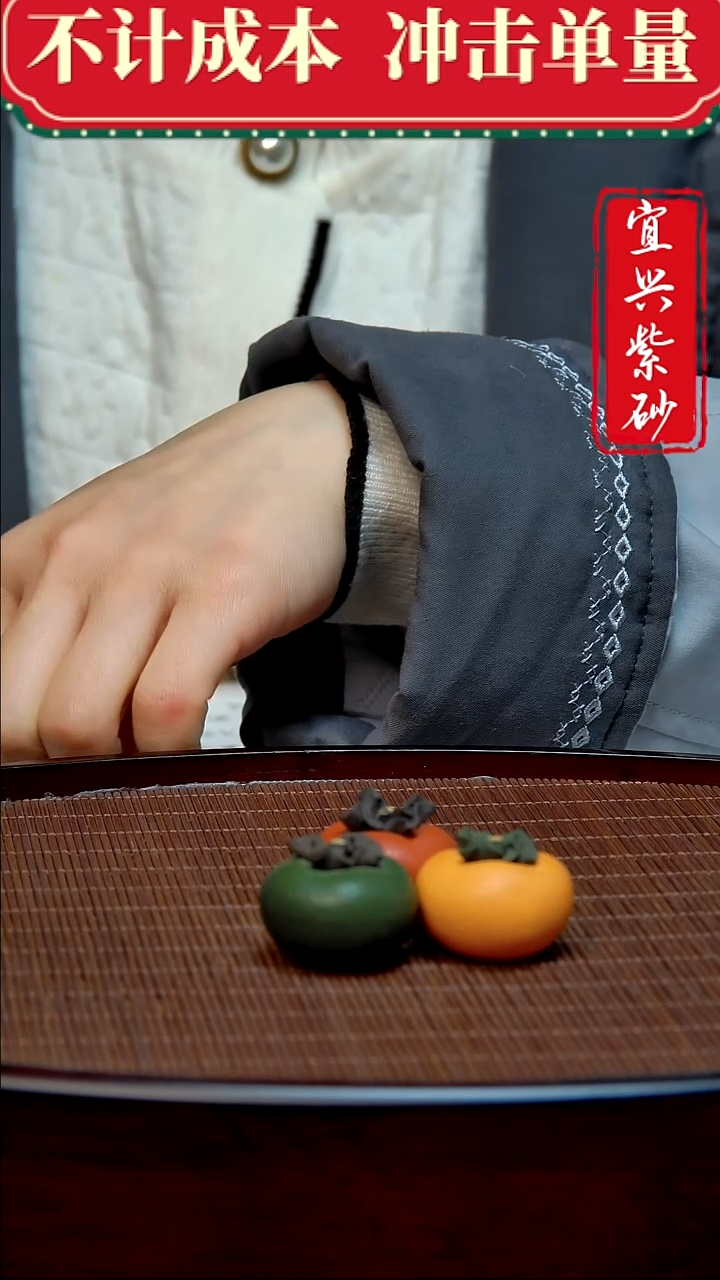 紫砂茶宠紫砂茶宠摆件