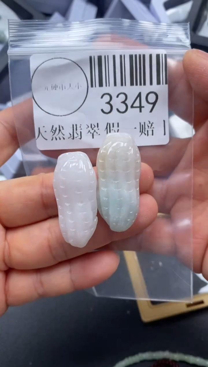 吊坠(不含链)未镶嵌翡翠3349