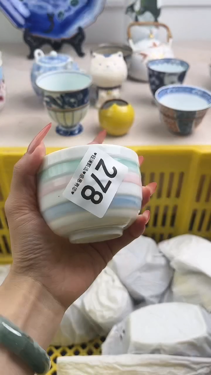 【闪购商品】瓷片278，，，，，，