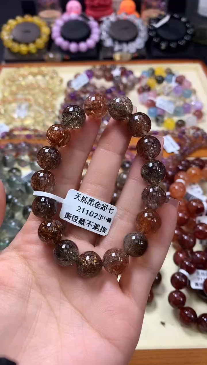 未镶嵌手链水晶11+