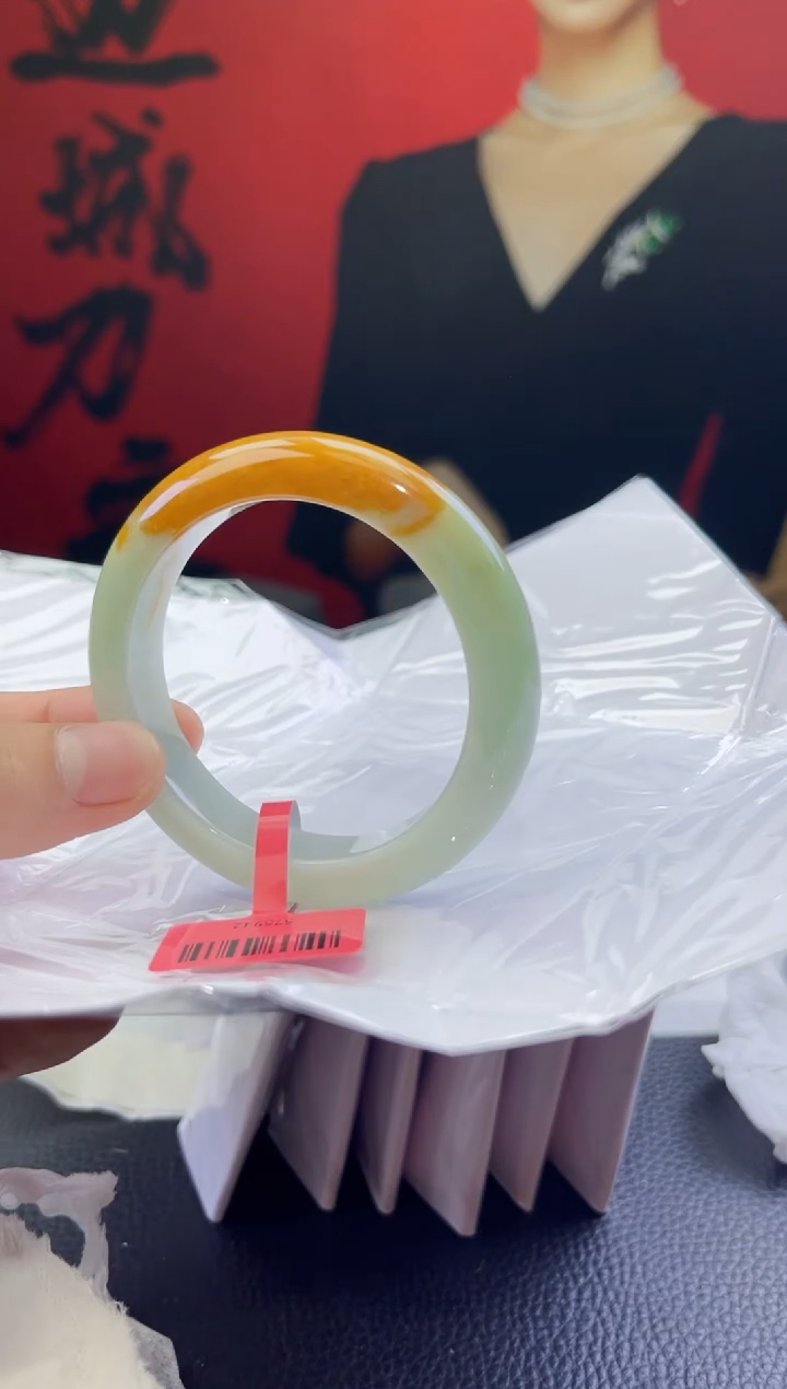 【闪购商品】翡翠手镯未镶嵌翡翠手镯