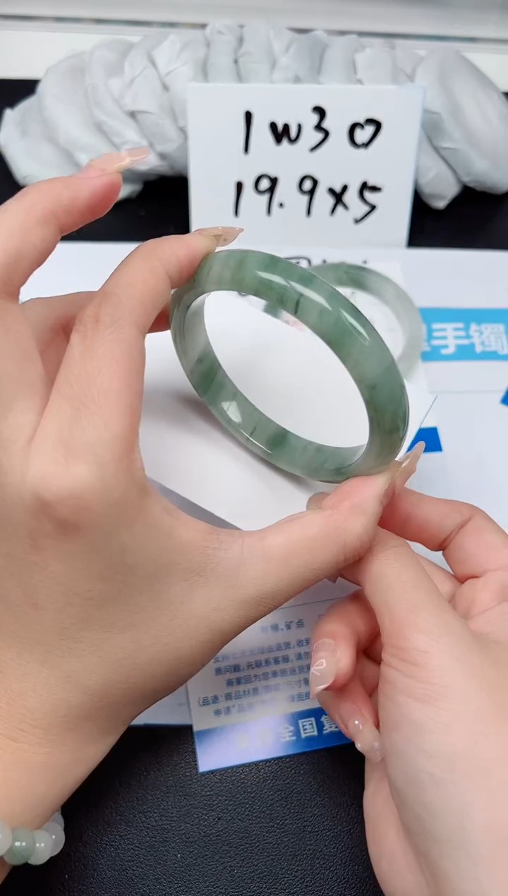 【闪购商品】石英质玉手镯未镶嵌G110-61.5